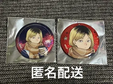 하이큐!! 코스모 월드 캔뱃지 여우  연마 2종