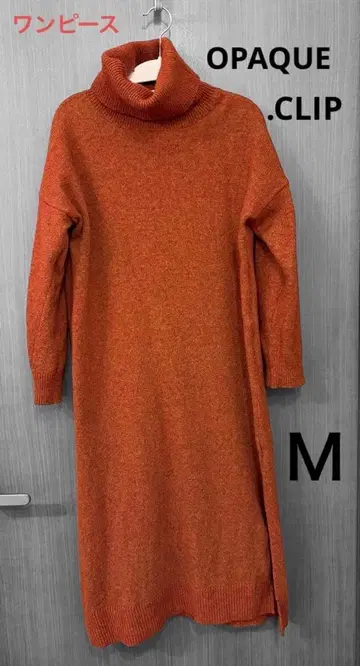 OPAQUE.CLIP 오렌지 터틀넥 롱 니트 원피스