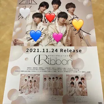 M!LK 친필 사인 포스터 Ribbon