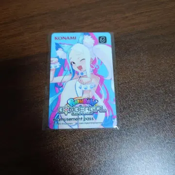 봄버걸 치구사 e-pass