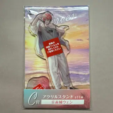 아카기 웬 바닷가 아크릴 스탠드