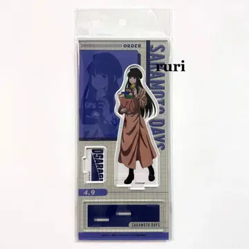 [ 미개봉 ] 사카모토 데이즈 대불 가을의 우물우물 대작전 아크릴 스탠드