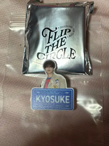 INI FLIP THE CIRCLE 명찰 후지마키 쿄스케