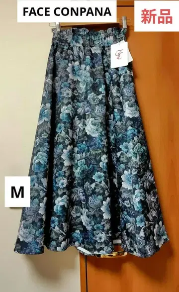 퍼 체르칸파나 꽃무늬 롱 플레어 스커트