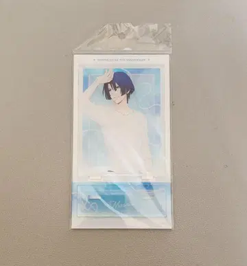 우타프리 마사토 샤니스트