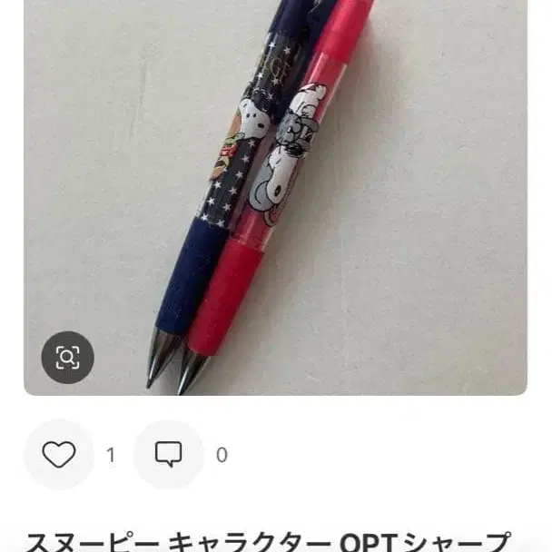 1번째 상품 이미지