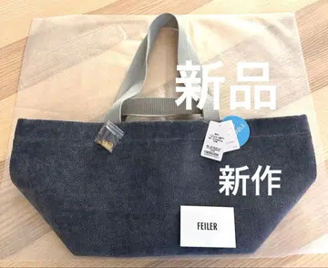 [ 미사용 새상품 ] 신상 유니컬러 정원 토트백 페이러 취급점 한정판