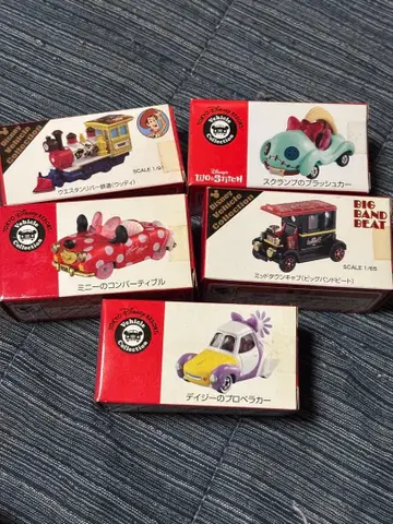 미개봉품 골동품 디즈니 한정판 토미카 묶음 판매 5대 세트