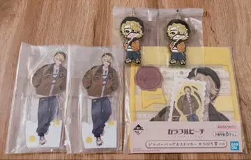 컬러풀 피치 제일복권 언제나의 장소에서 만나자! 탓츤 묶음 판매