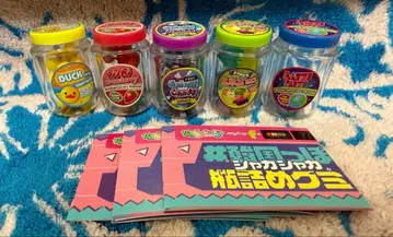 한국풍 바스락 항아리 구미 가챠 5종