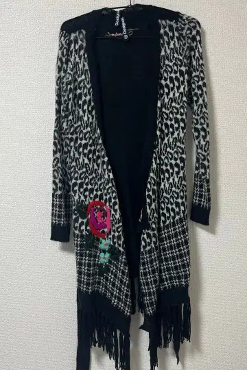 Desigual 레오파드 무늬 롱 가디건