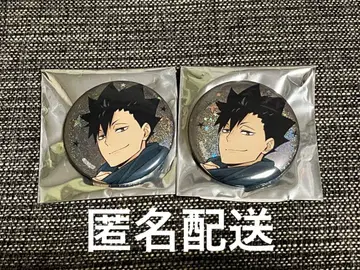하이큐!! 코스모 월드 랜덤 캔뱃지 쿠로오 테츠로 2장 세트