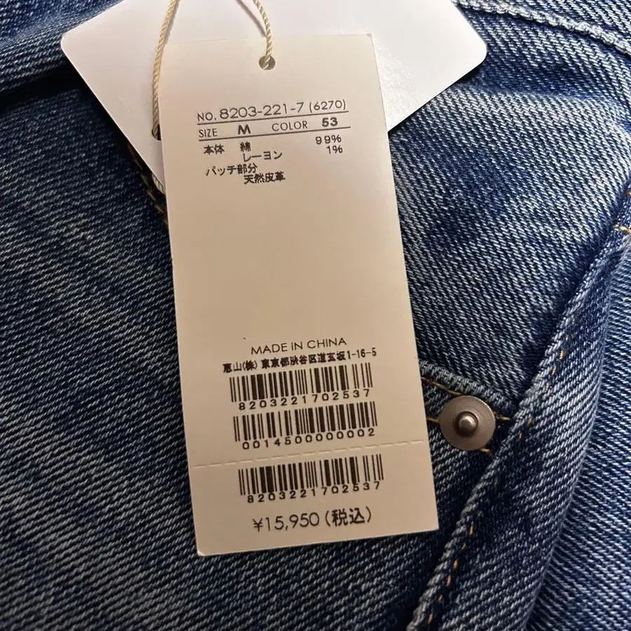 5번째 상품 이미지