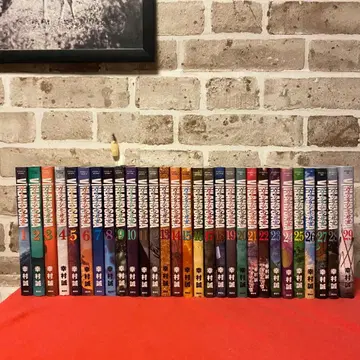 빈란드 사가 전권 1-29권 유키무라 마코토 초판 다수