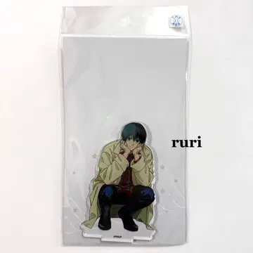 [ 미개봉 ] 사카모토 데이즈 나구모 웅크리기ver. 아크릴 스탠드