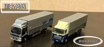 [ 사가와 익스프레스 대형 트럭 히노 & ISUZU ] 2세트