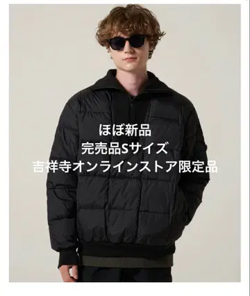 [ 한정판 ] EDDIE BAUER | DOWN PULLOVER