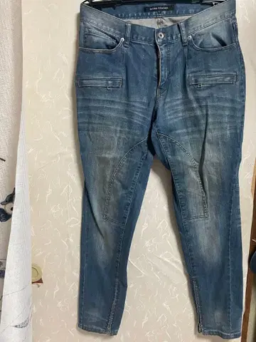 블루 데님 슬림 핏 데미지 가공