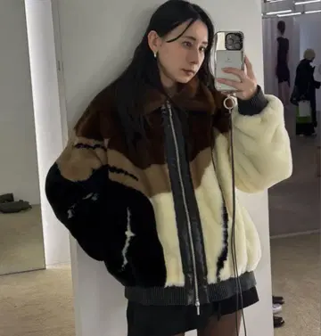 Ameri VINTAGE DESSERT CUP FUR BLOUSON