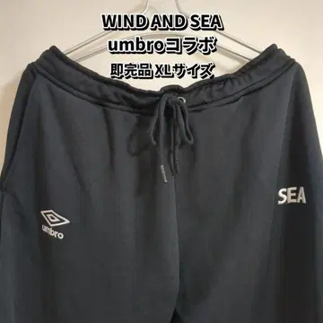 WIND AND SEA UMBRO 조거 팬츠 블랙 XL