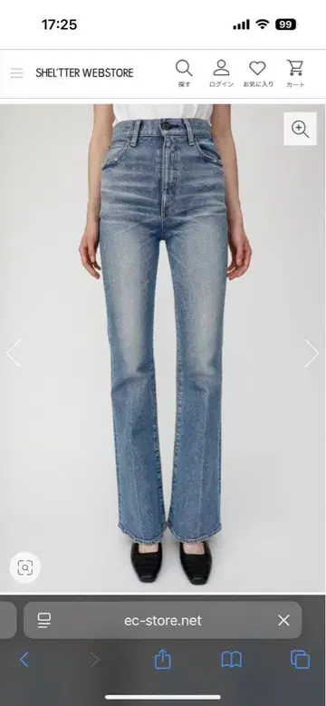 moussy MVS 플레어 26inch 컨디션 최상