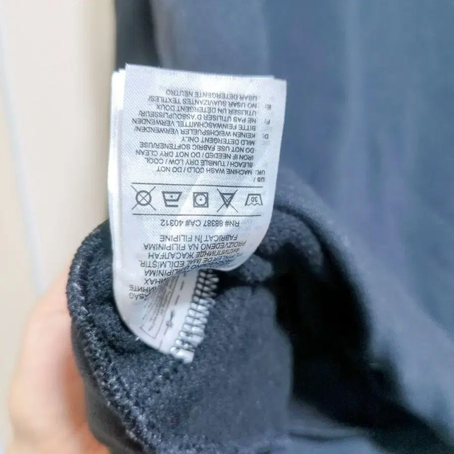 10번째 상품 이미지