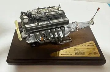 닛산 S20 ENGINE 스케일 모델 1/12