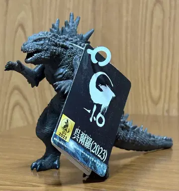 소프트 비닐 피규어 무비 몬스터 시리즈 2023 고질라 -1.0