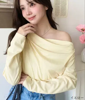 드레이프 풀오버