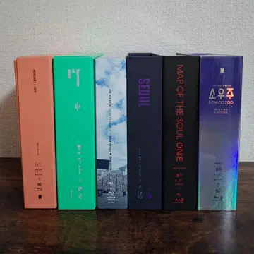 BTS 묶음 판매 Blu-ray 블루레이