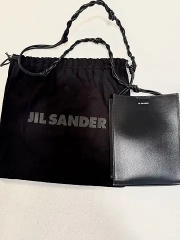 새상품급 JIL SANDER 블랙 숄더백