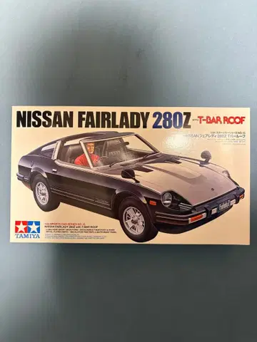 TAMIYA Nissan Fairlady 280Z 프라모델