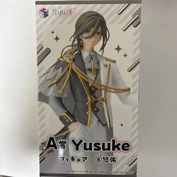 이레이스 유스케 피규어 복권