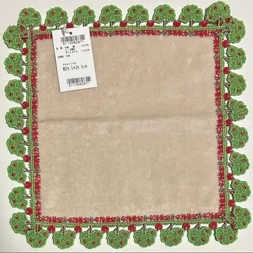 친 레이스 만유인력 베이지 타월 손수건 사과