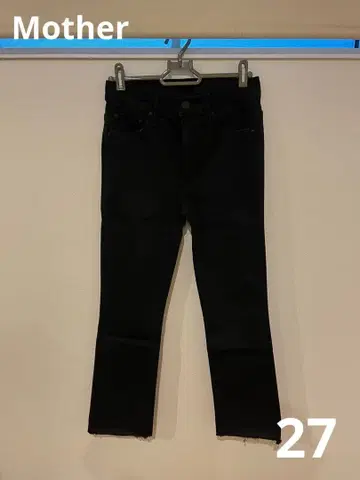 Mother INSIDER CROP 데님