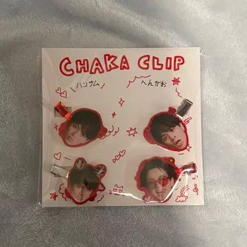 머리핀 미야치카 TravisJapan HBD 굿즈