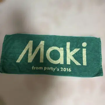Maki from party'z 2016 타월 칸토리