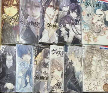 전권 세트 뱀파이어 기사 memories 전 11권