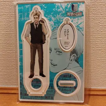 진격의 거인 진격의 히타 스쿨 카스트 아크릴 스탠드 엘빈