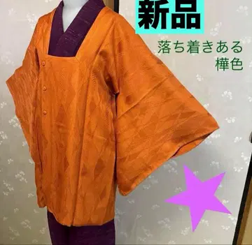 새상품 도이치 비품 카바색