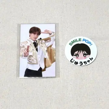 야마나카 유타로 트레이딩 카드 스티커