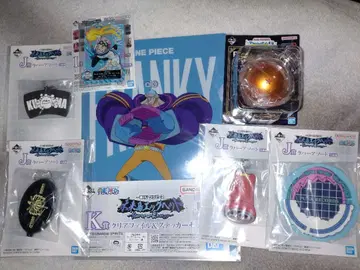 제일복권 원피스 드래곤볼 하위상