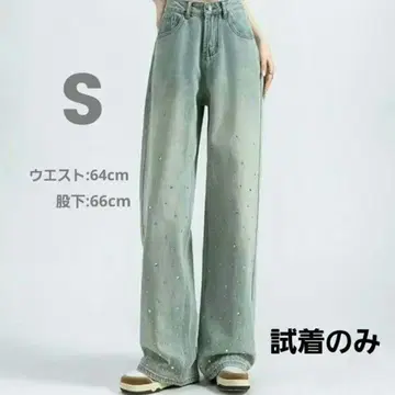 큐빅 데님 팬츠 작은 키 청바지 청바지 Miniministo