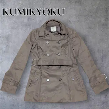 쿠미교쿠 KUMIKYOKU 트렌치코트 롱 기장 3 베이지