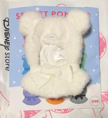 디즈니 스토어 시크릿 판초 화이트