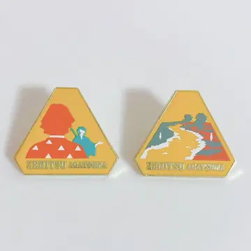 귀멸의 칼날 ufotableCafe 대사백경 아가츠마 젠이츠 컬렉션 핀즈