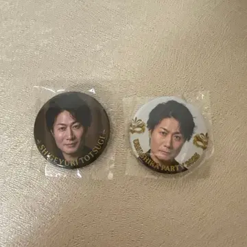 우마시파 2025 회장 한정판 캔뱃지 토츠기 씨 2개 세트