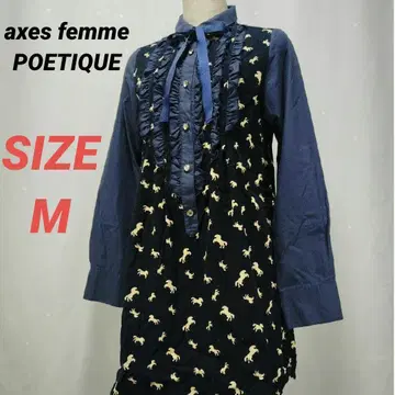 axes femme POETIQUE 원피스 리본 타이 긴팔