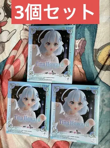 공주님 가정교사 티나 하워드 Yumemirize 피규어 3개 세트
