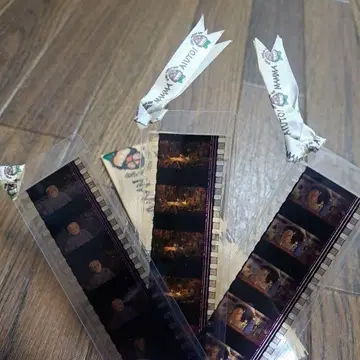 하울의 움직이는 성 필름 스틸 3장 세트